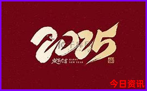 东北 夏季旅游攻略
